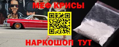 стаф Кулебаки