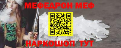 стаф Кулебаки