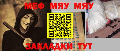 стаф Кулебаки