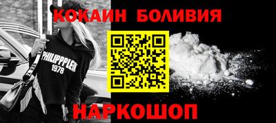 mdma Кунгур