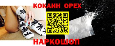 стаф Кулебаки