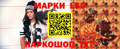 стаф Кулебаки