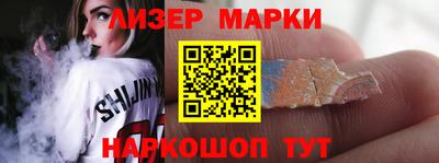 стаф Кулебаки