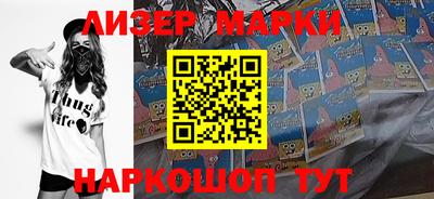 мефедрон Кумертау