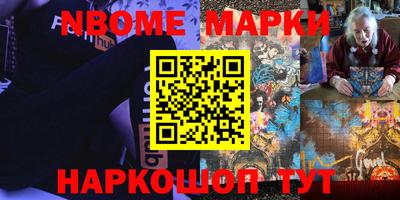 мефедрон Кумертау