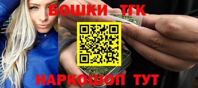 mdma Кунгур