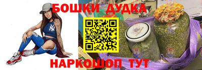 мефедрон Кумертау