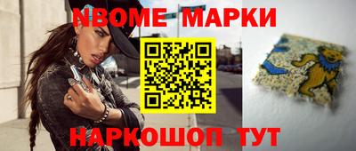 стаф Кулебаки
