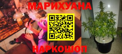mdma Кунгур