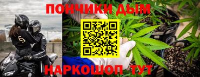 стаф Кулебаки