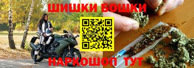 мефедрон Кумертау
