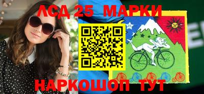 мефедрон Кумертау