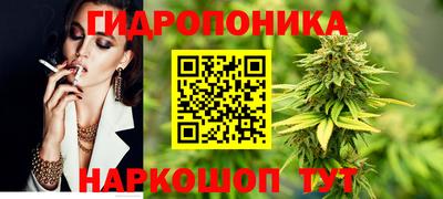 mdma Кунгур