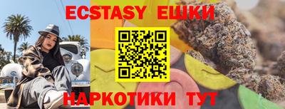 стаф Кулебаки