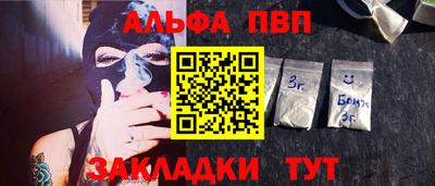 стаф Кулебаки