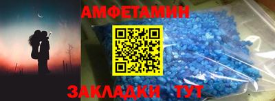 стаф Кулебаки