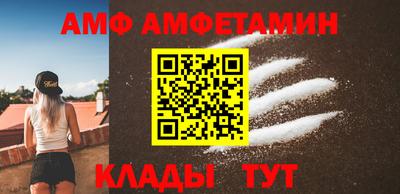 стаф Кулебаки
