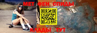стаф Кулебаки